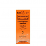 Baby Face Exfoliant No. 2 – 60ml