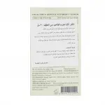 Dr. Althea Vitamin C Serum 20%