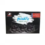Morphine Charcoal Cleansing Soap