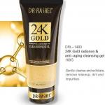 Dr Rashel – 24K Gold Radiance & Anti-Aging Skin Care Series – 5Pcs Set