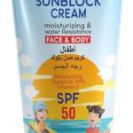 SZ Star Kids Face & Body Sunscreen – SPF 50 | 100g