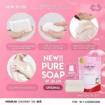 Bio Soap – Thai Herbal Whitening Soap