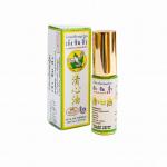 Cheng Sim Yellow Herbal Oil