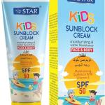 SZ Star Kids Face & Body Sunscreen – SPF 50 | 100g