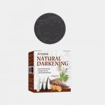 Black Medicinal Soap for Hair Growth & Anti-Hair Loss