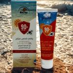 Whitening Sunscreen Gel with SPF 90+