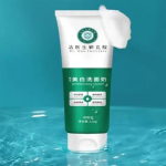 Dr. Hao Whitening Facial Cleanser