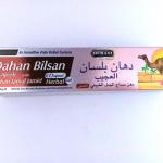 Bilsan Wonder Balm with Original Jamal Jamed Balm – 100g