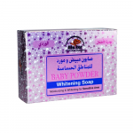 صابون مبيض ومورد للمناطق الحساسة