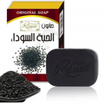 صابون الحبة السوداء