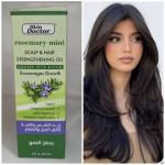 Mint & Rosemary Hair Growth Oil